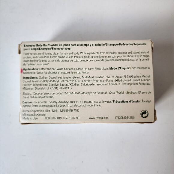 Aveda Men Shampoo Body Bar 7 Oz New In Box Rare Discontinued Retired - Picture 2 of 5